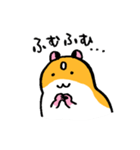 おこめつぶスタンプちも！（個別スタンプ：28）