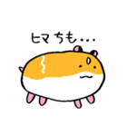 おこめつぶスタンプちも！（個別スタンプ：29）