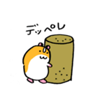 おこめつぶスタンプちも！（個別スタンプ：35）