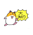 おこめつぶスタンプちも！（個別スタンプ：39）