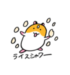 おこめつぶスタンプちも！（個別スタンプ：40）
