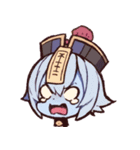 キョンシー娘の日常 vol.02（個別スタンプ：5）