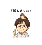 メガネ男子と雀の日常スタンプ（個別スタンプ：3）