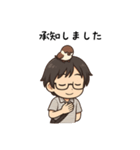 メガネ男子と雀の日常スタンプ（個別スタンプ：7）