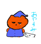 キューティーしかさん（個別スタンプ：7）