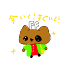 キューティーしかさん（個別スタンプ：9）
