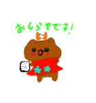 キューティーしかさん（個別スタンプ：14）
