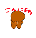 キューティーしかさん（個別スタンプ：15）
