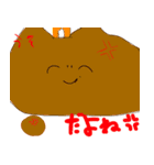 キューティーしかさん（個別スタンプ：21）