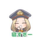 マジ現見ケミィ＋（個別スタンプ：2）