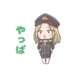 マジ現見ケミィ＋（個別スタンプ：7）