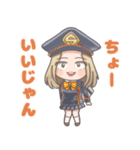マジ現見ケミィ＋（個別スタンプ：8）