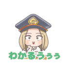 マジ現見ケミィ＋（個別スタンプ：10）
