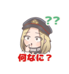 マジ現見ケミィ＋（個別スタンプ：13）