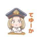 マジ現見ケミィ＋（個別スタンプ：14）