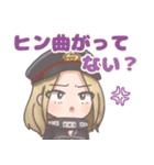 マジ現見ケミィ＋（個別スタンプ：15）