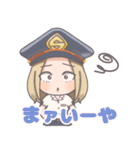 マジ現見ケミィ＋（個別スタンプ：17）