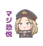 マジ現見ケミィ＋（個別スタンプ：19）