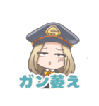 マジ現見ケミィ＋（個別スタンプ：25）