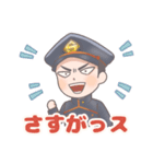 マジ現見ケミィ＋（個別スタンプ：26）