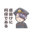 マジ現見ケミィ＋（個別スタンプ：27）