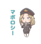 マジ現見ケミィ＋（個別スタンプ：28）