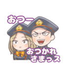 マジ現見ケミィ＋（個別スタンプ：32）