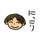 さとしくんのいちにち（個別スタンプ：5）