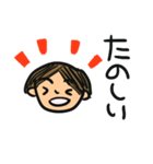 さとしくんのいちにち（個別スタンプ：7）