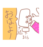 ちぃねこちゃん（個別スタンプ：5）
