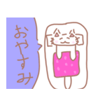 ちぃねこちゃん（個別スタンプ：6）