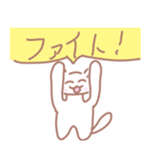 ちぃねこちゃん（個別スタンプ：11）
