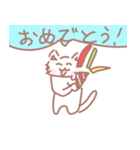 ちぃねこちゃん（個別スタンプ：12）