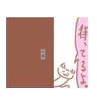 ちぃねこちゃん（個別スタンプ：18）