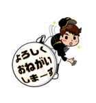 ドレミファ☆SORA始動 2（個別スタンプ：2）
