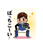 ドレミファ☆SORA始動 2（個別スタンプ：6）