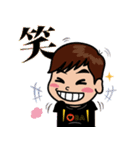 ドレミファ☆SORA始動 2（個別スタンプ：9）