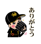 ドレミファ☆SORA始動 2（個別スタンプ：12）