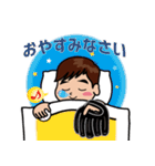ドレミファ☆SORA始動 2（個別スタンプ：16）