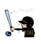 ドレミファ☆SORA始動 2（個別スタンプ：17）