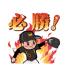 ドレミファ☆SORA始動 2（個別スタンプ：22）