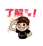 ドレミファ☆SORA始動 2（個別スタンプ：29）