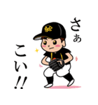 ドレミファ☆SORA始動 2（個別スタンプ：34）