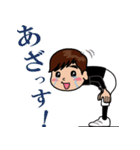 ドレミファ☆SORA始動 2（個別スタンプ：36）