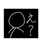 toumaの棒人間スタンプ6（個別スタンプ：31）