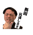 何とも使いやすいスタンプ（個別スタンプ：5）