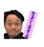 何とも使いやすいスタンプ（個別スタンプ：6）