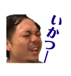 何とも使いやすいスタンプ（個別スタンプ：10）