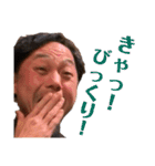 何とも使いやすいスタンプ（個別スタンプ：13）