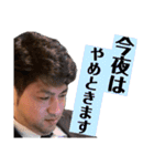 何とも使いやすいスタンプ（個別スタンプ：16）